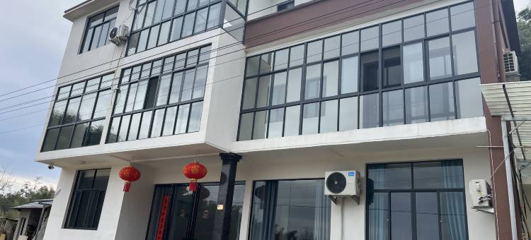 宁国茶缘民宿图片