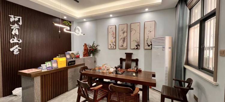 连云港阿育山舍民宿(花果山景区游客中心店)图片