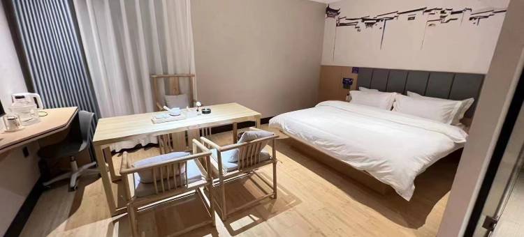 瑞程mini酒店(曲周新华路店)图片