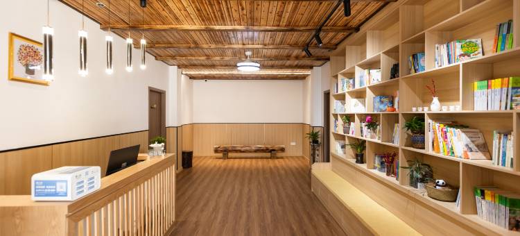 桐庐云树小苑·农家小庭春院风亲子美宿(OMG心跳乐园店)图片