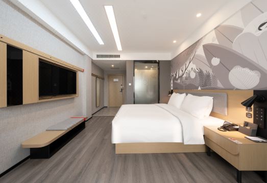 Shankee Coffee Style Hotel (Zibo Yiyuan Wenhuayuan)Hotel Overview