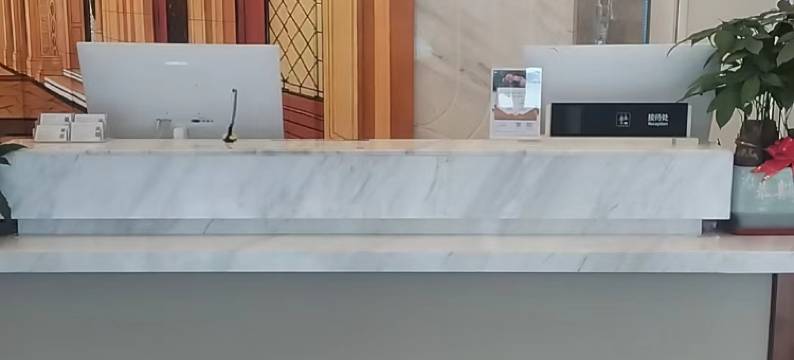 翔瑞假日酒店(安康高新万达店)图片