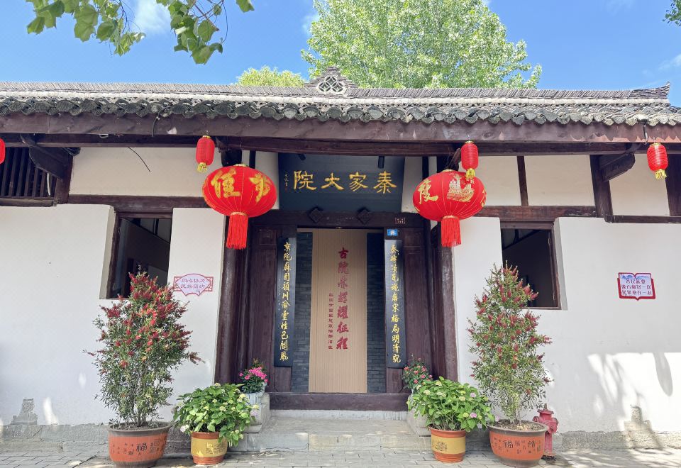 广州山水时尚酒店（花都店）外观图