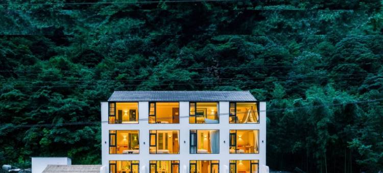 森岛·ALSEN·独岛溯溪美食民宿(安吉龙王山漂流浙北大峡谷店)图片