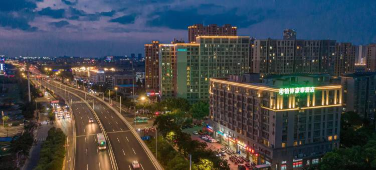 格林豪泰酒店(盐城万达广场店)图片