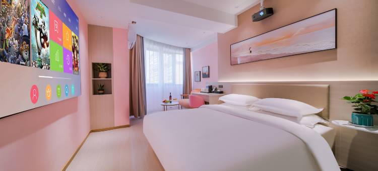 美居拾光酒店(西安小寨吉祥村地铁站店)图片