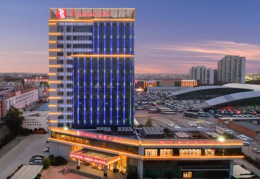 临沂华美达酒店（滨河万达广场汽车站店）外景图