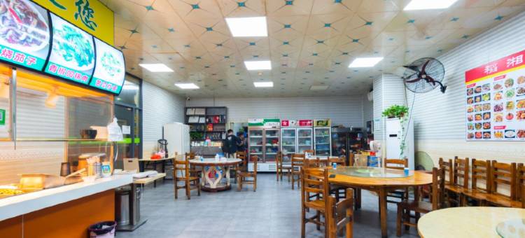 海程酒店(流塘地铁站店)图片