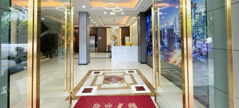 荣盛酒店(鹏泰广场店)图片