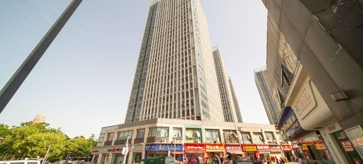 四季·美影院酒店(武汉体育中心地铁站经开万达店)图片