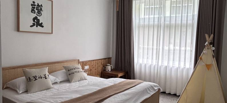 苍南隐墅的星空民宿图片