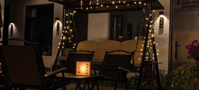 特克斯悠然小筑民宿(八卦城店)图片