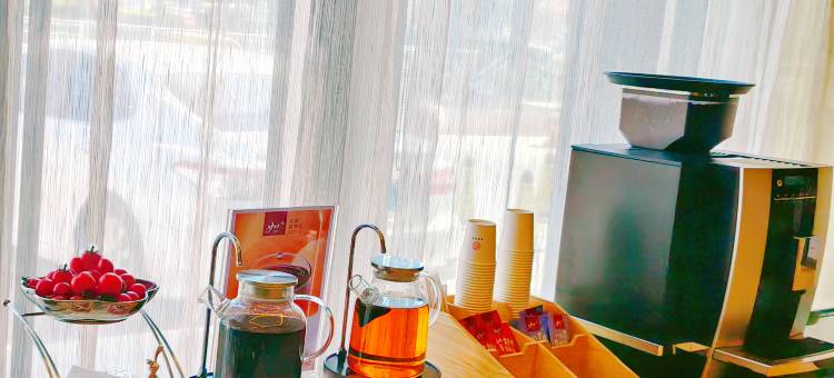 和颐酒店(潍坊胜利东街市政府店)图片