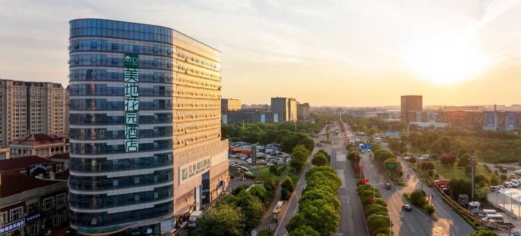 美地花园酒店(芜湖鸠兹古镇方特乐园店)图片