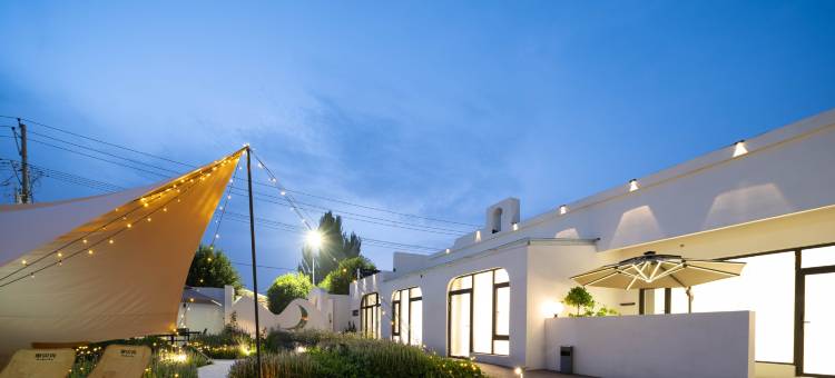 昭澜·轻奢度假庄园(特克斯八卦城店)图片