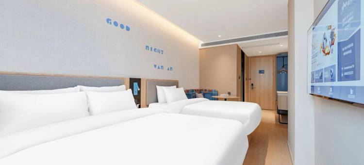 如家酒店·neo(柳州五星步行街店)图片