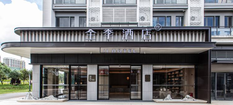 全季酒店(梅州PCI未来社区店)图片