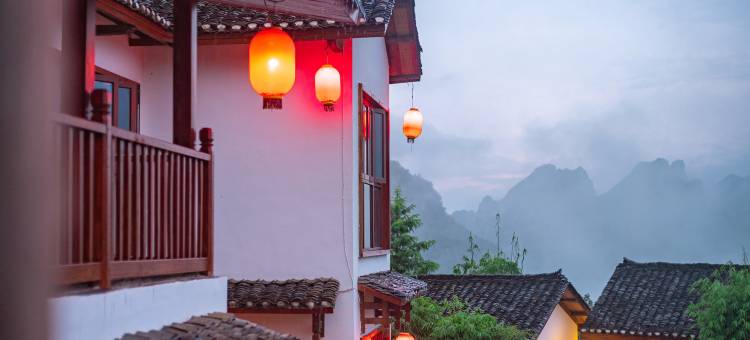 张家界水木潇湘度假民宿(森林公园店)图片