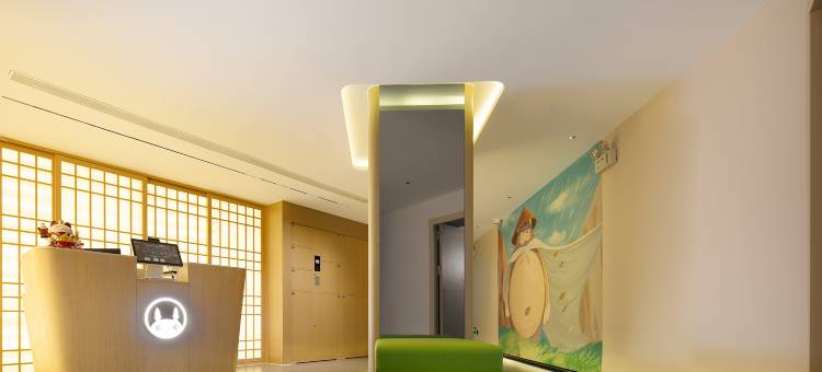 龙猫精灵｜YOUNG•IS•DIFFERENT酒店(喷水池地铁站民生路好吃街店)图片