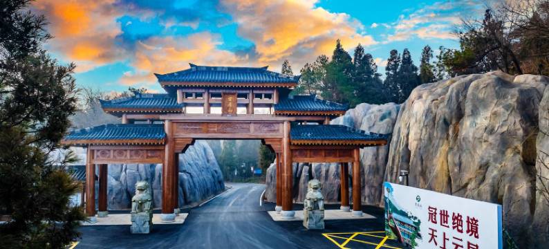 云居山景区云居草堂民宿图片