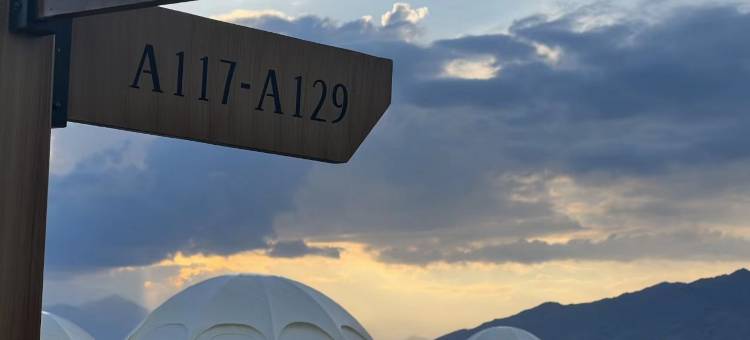 赛里木湖瑞景度假营地图片