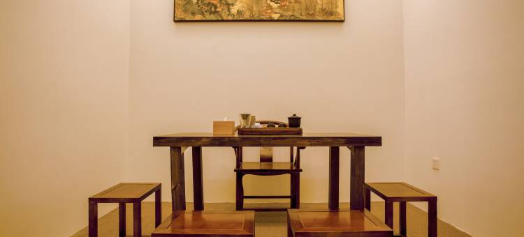 无隐良居酒店(玉溪葫芦商贸城店)图片