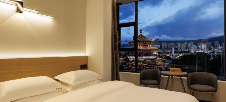 大理海嘴海景酒店(兴盛大桥店)图片