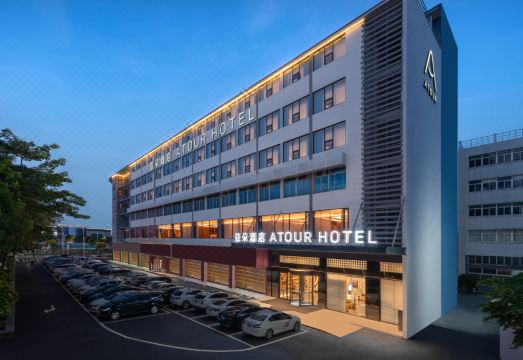 厦门集美学村嘉庚体育馆亚朵酒店外景图