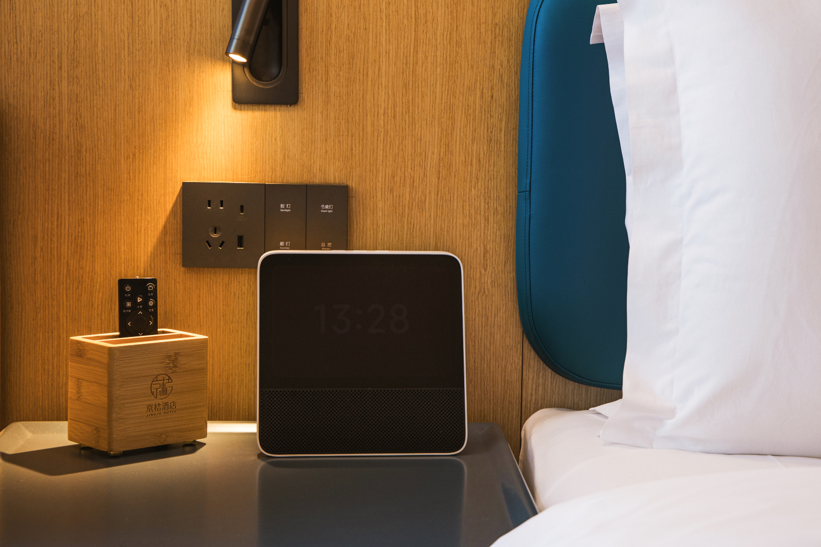 Jingju hotel Hotel Overview