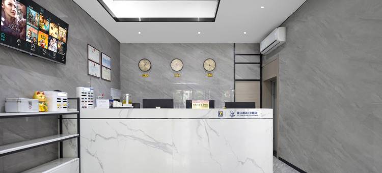 7天连锁酒店(桂阳欧阳海大道店)图片