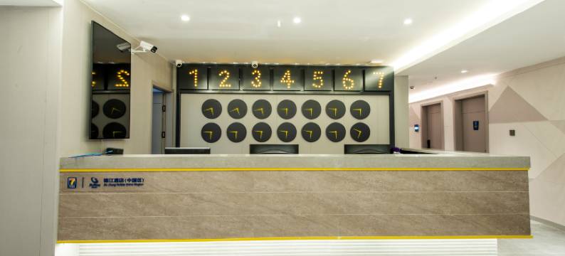 七天酒店(剑阁明珠广场店)图片