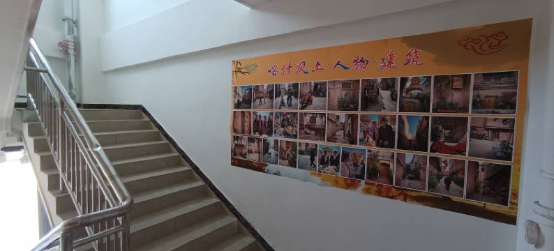 喀什花样年华民宿图片