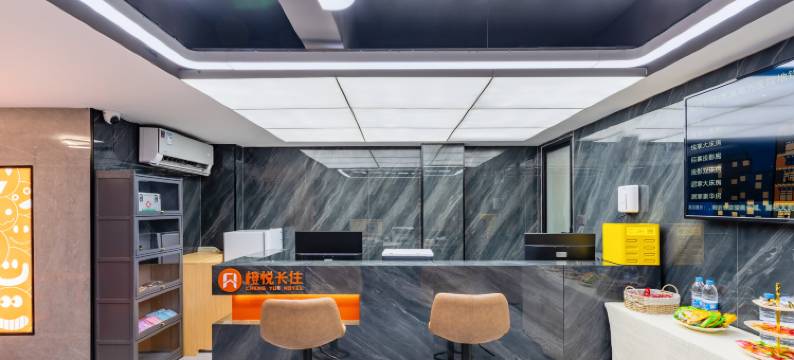 橙悦长住公寓(京溪南方医院地铁站店)图片