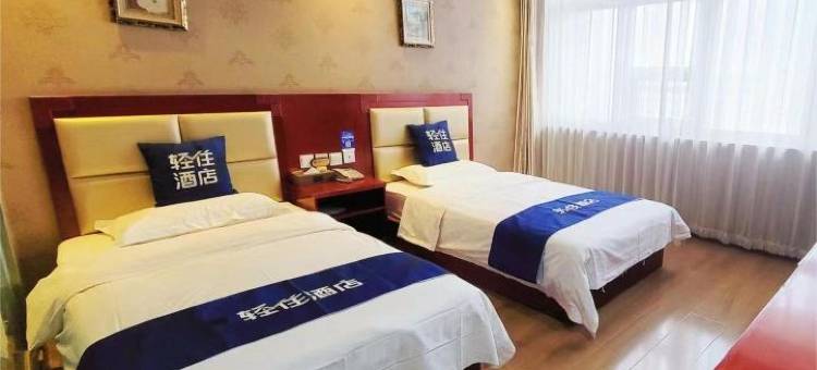 东泰酒店(维多利摩尔城店)图片