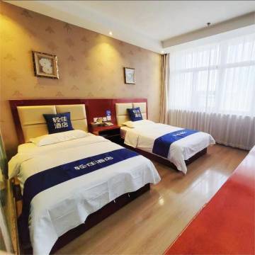 东泰酒店(维多利摩尔城店)