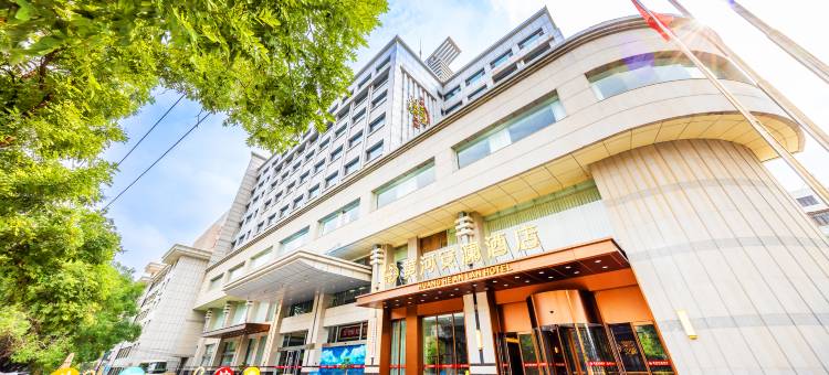 兰州黄河安澜酒店(兰州中心省中医院店)图片