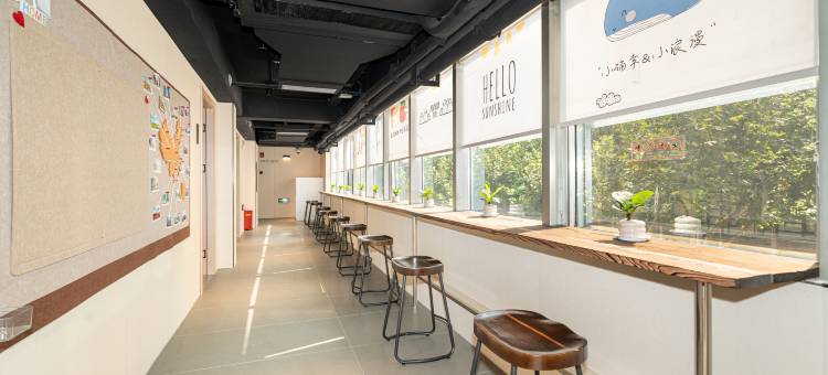 际庭青年旅舍(上海马当路地铁站店)图片