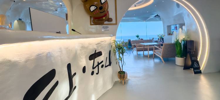 圣托里尼-云上东山’starry 设计师海景美宿(金銮湾店)图片