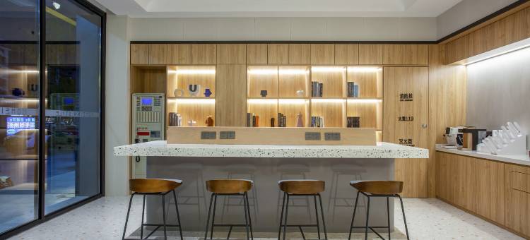 如家睿柏·云酒店(扬州大运河博物馆食品工业园店)图片