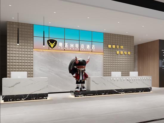 粤塔H轻奢电竞酒店(佛山南海万科广场千灯湖度假区店)
