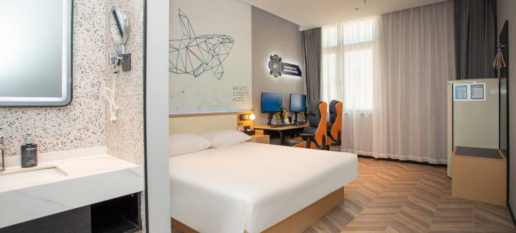 网鱼电竞酒店(上海虹桥机场九亭地铁站店)图片