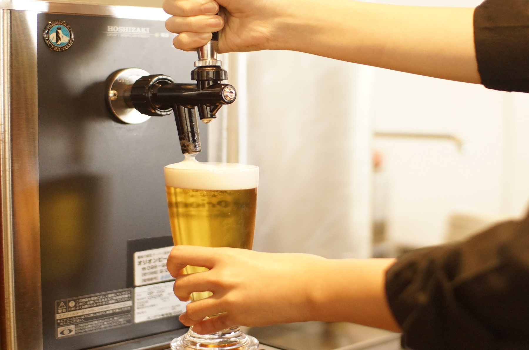 Hotel Art Stay Naha Over view