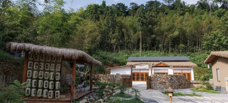 醉梦·依山静竹海汤泉度假民宿(龙门南昆山店)图片