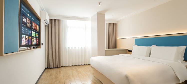 郑先生的景洋酒店(黄冈万达广场店)图片