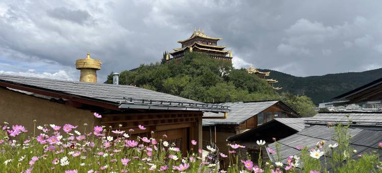 小扣柴扉客栈(独克宗古城店)图片