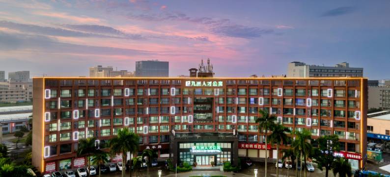 九洲人才公寓(珠海平沙海泉湾店)图片