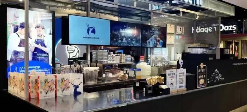 泊曼酒店(兰州兰大一院店)图片