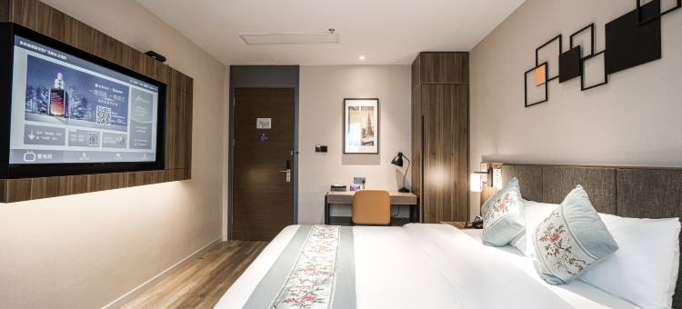 如家素柏云酒店(高邮通湖路世贸广场店)图片