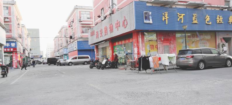 可可房屋(沪松五金建材市场店)图片