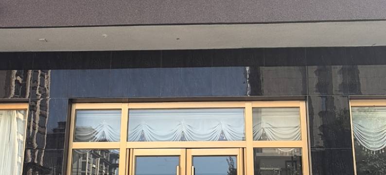 禹峰酒店(高碑店白沟店)图片